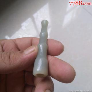 老和田玉烟嘴